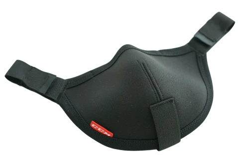 CCM Skater Game On Mask 1 CCM Skater Game On Mask